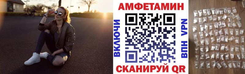 kraken ССЫЛКА Тогучин АМФЕТАМИН VHQ