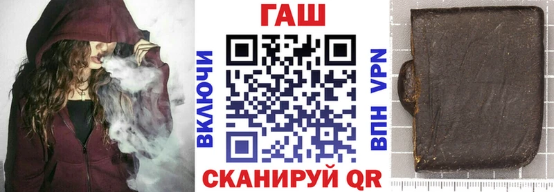 kraken сайт  Тогучин  Гашиш ice o lator 