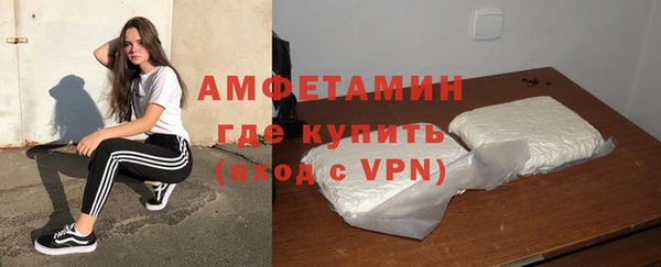 скорость mdpv Горняк