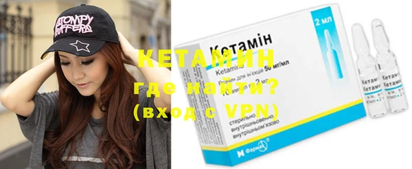 скорость mdpv Горняк