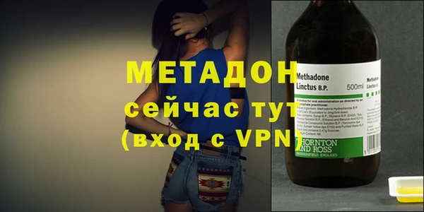 скорость mdpv Горняк