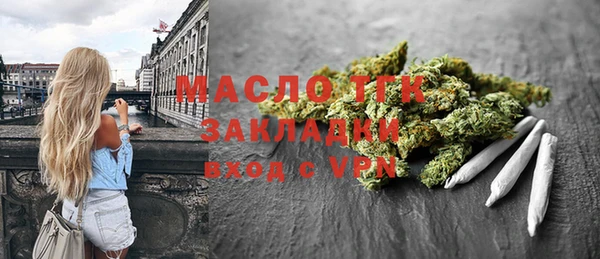 скорость mdpv Горняк