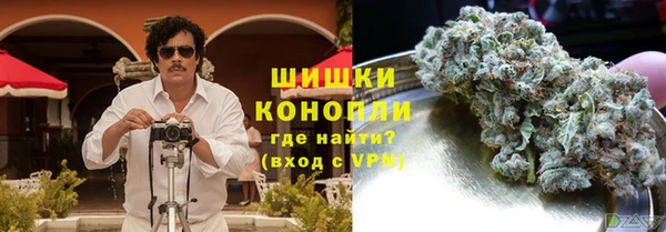 каннабис Горно-Алтайск