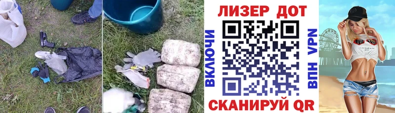 купить наркотики цена  Тогучин  Лсд 25 экстази кислота 